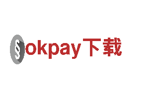 尽在okpay下载游戏广告，打造最佳推广！